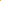 Sunrise - Organic Coffee Blend
